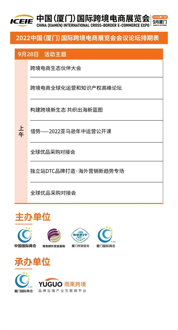 微信图片_20220824154635.jpg
