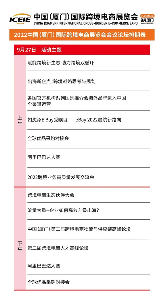 微信图片_20220824154633.jpg