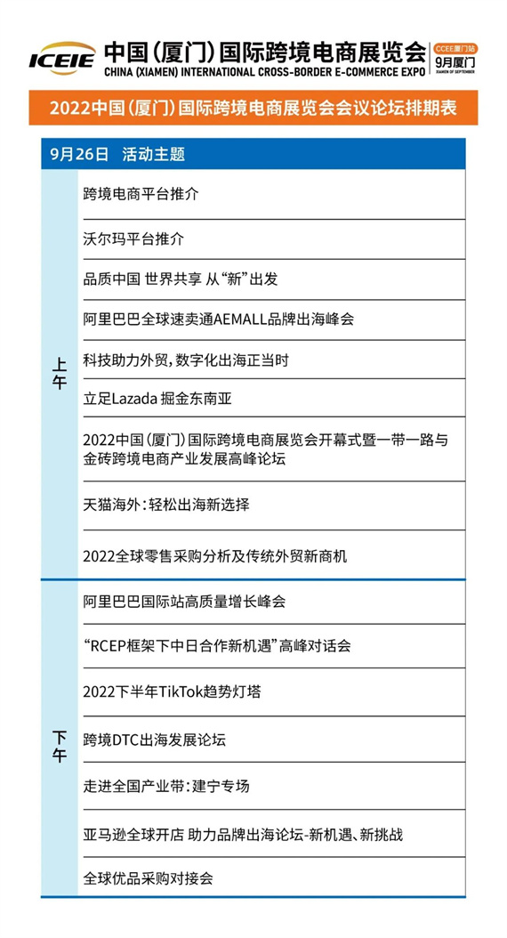 微信图片_20220824154631.jpg