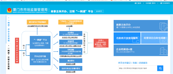 微信图片_20220824160608.png