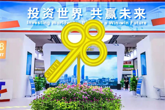微信图片_20220824161153.jpg