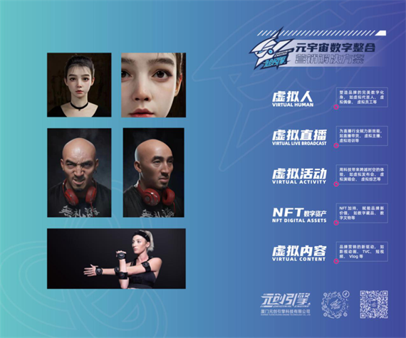 微信图片_20220824161159.png