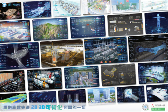 微信图片_20220824161205.png