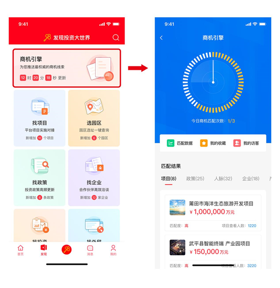 微信图片_20220824161213.png