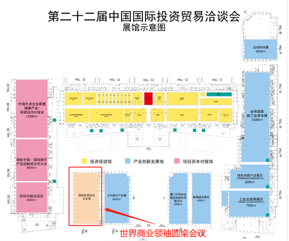 微信图片_20220825155905.png