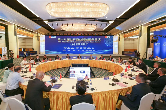 微信图片_20220825155907.jpg