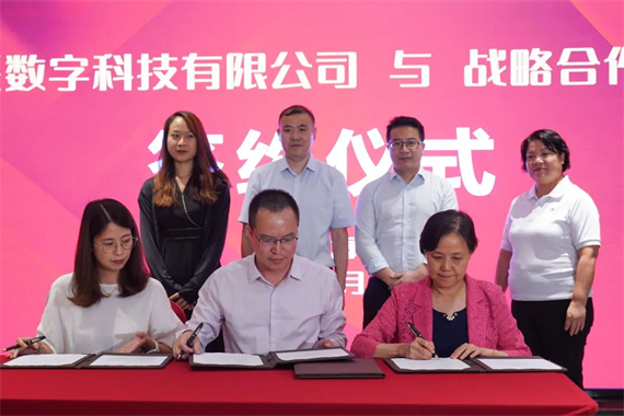 微信图片_20220825161739.png