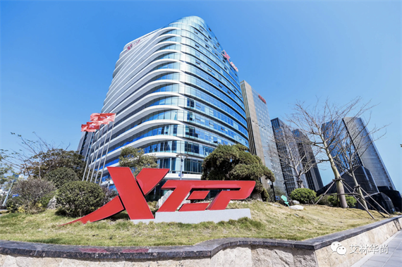 微信图片_20220826155722.png