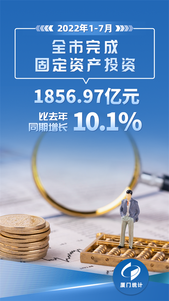 微信图片_20220826161134.png