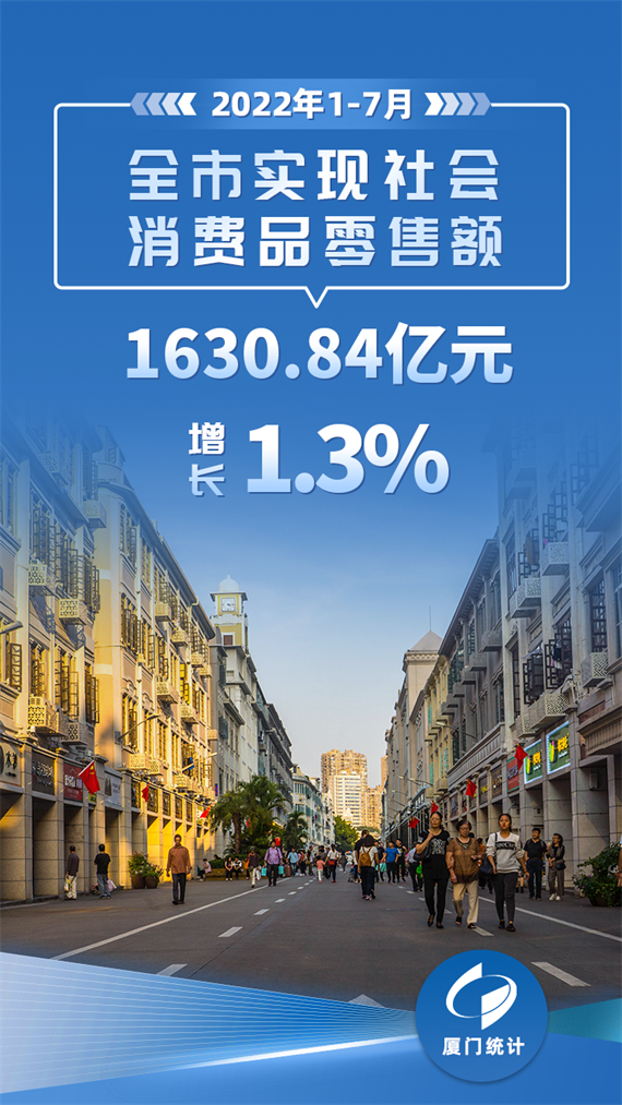 微信图片_20220826161136.png