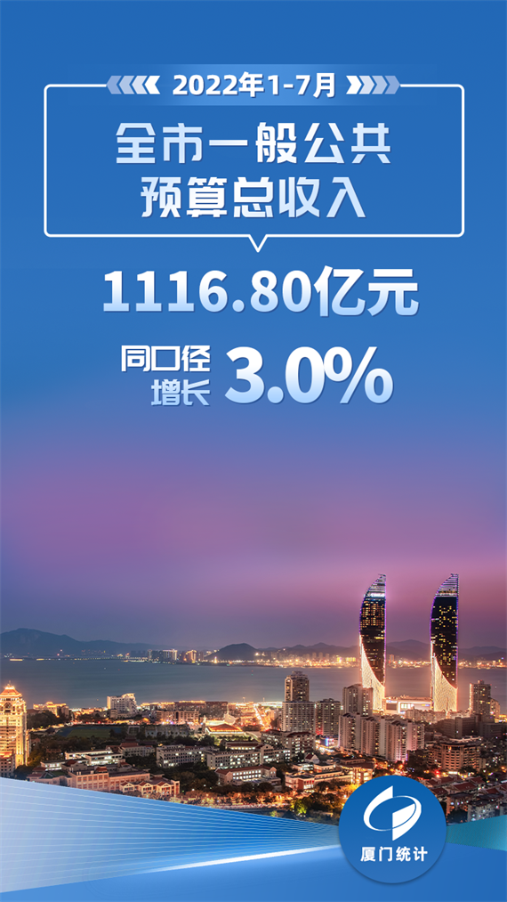 微信图片_20220826161140.png