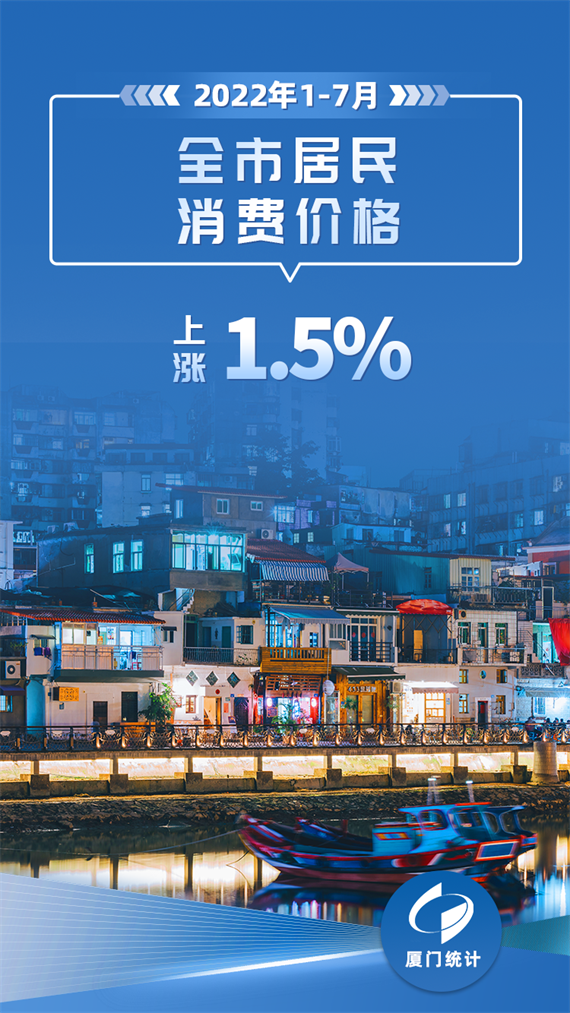 微信图片_20220826161142.png