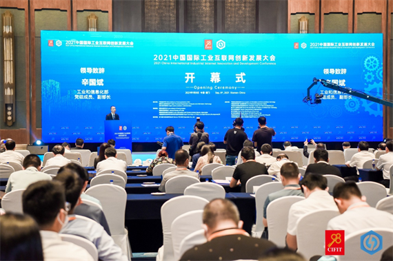 微信图片_20220826162038.png