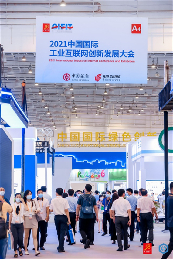 微信图片_20220826162045.png
