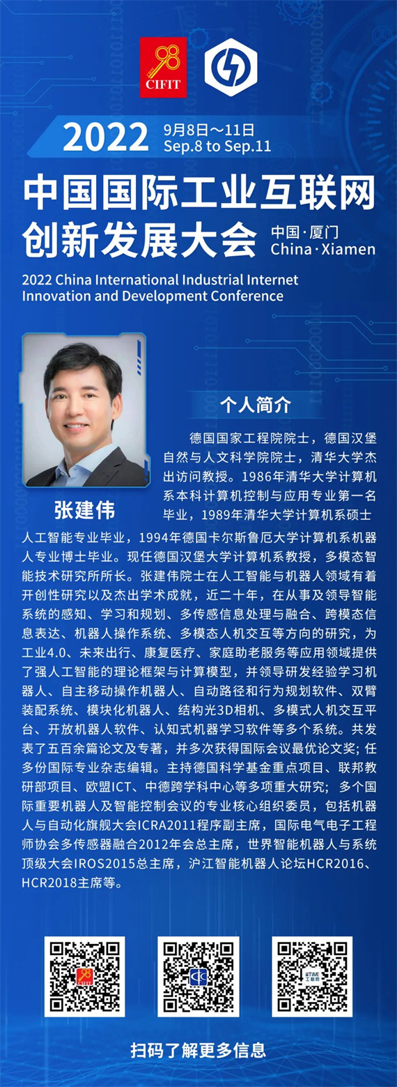 微信图片_20220826162053.jpg