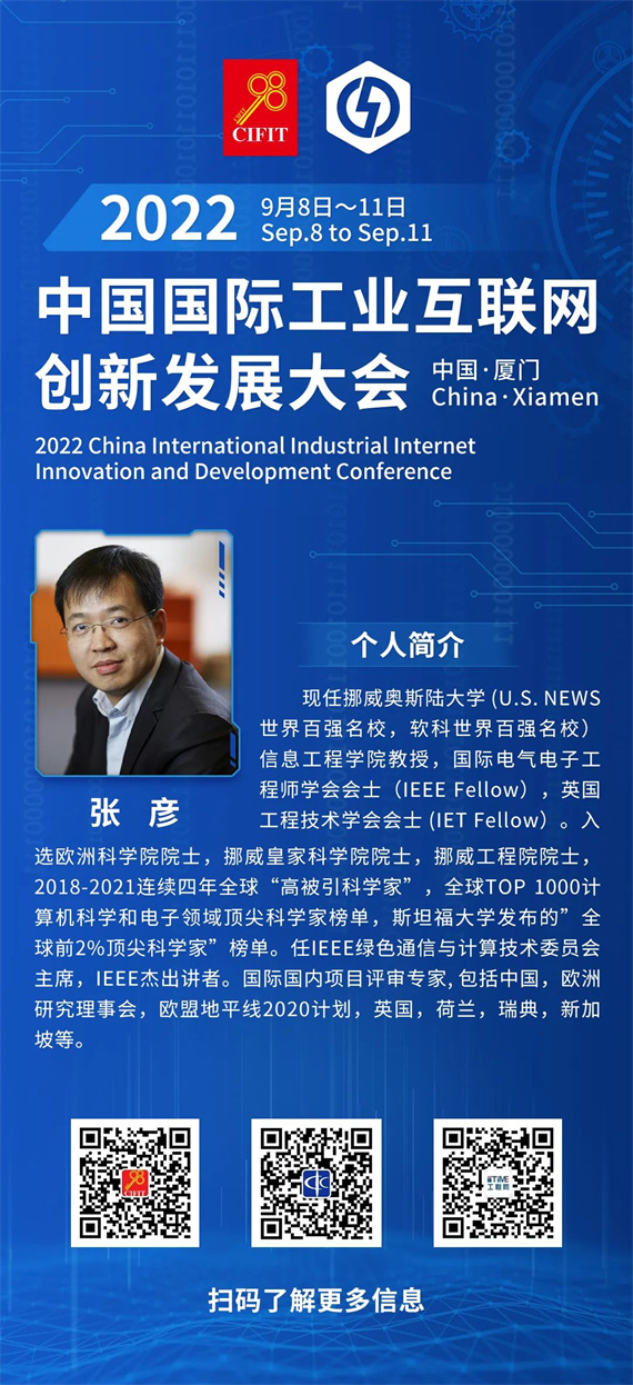 微信图片_20220826162054.jpg