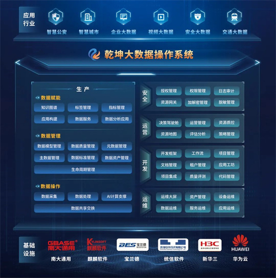 微信图片_20220826162914.jpg