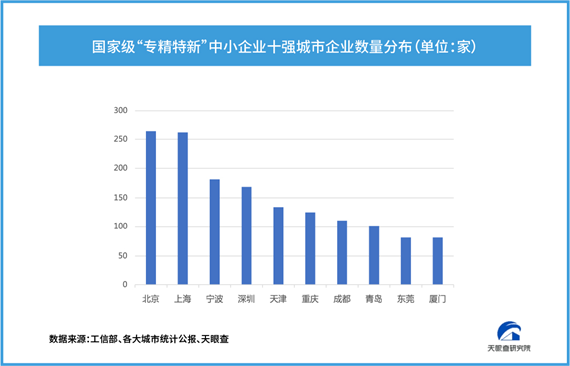 微信图片_20220829160219.png