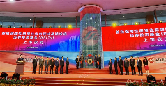 微信图片_20220831155617.jpg