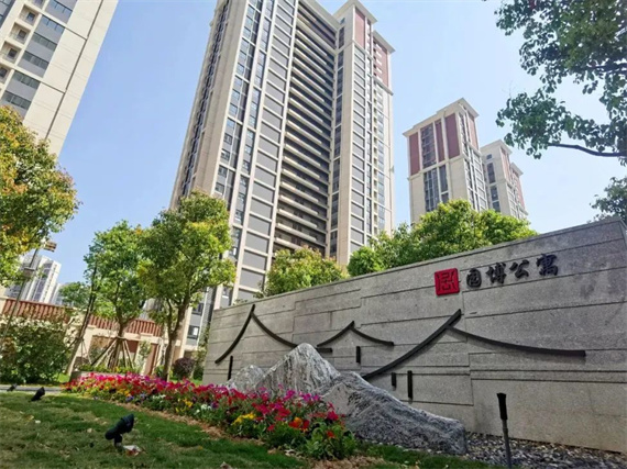 微信图片_20220831154854.jpg