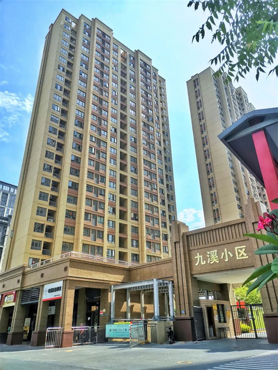微信图片_20220831154909.jpg