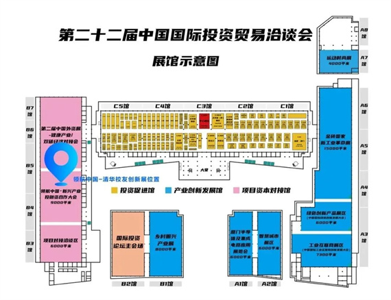 微信图片_20220901170139.jpg