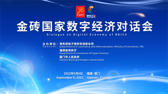 微信图片_20220905164019.png