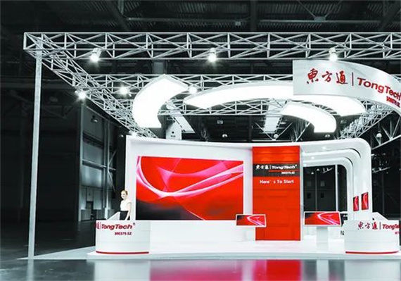 微信图片_20220905170113.jpg