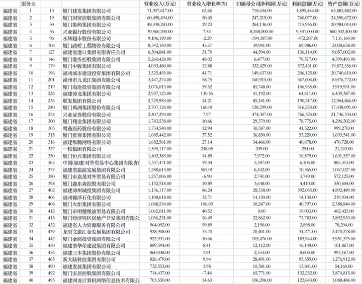 微信图片_20220907162335.jpg