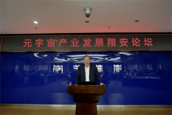 微信图片_20220907162958.jpg