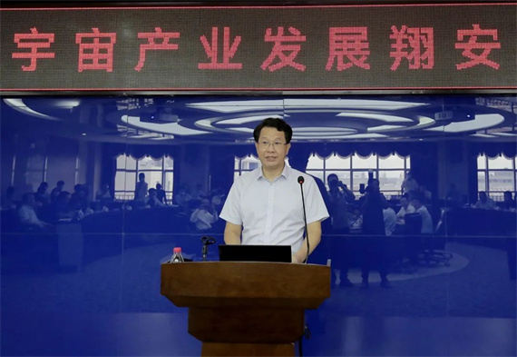 微信图片_20220907163002.jpg