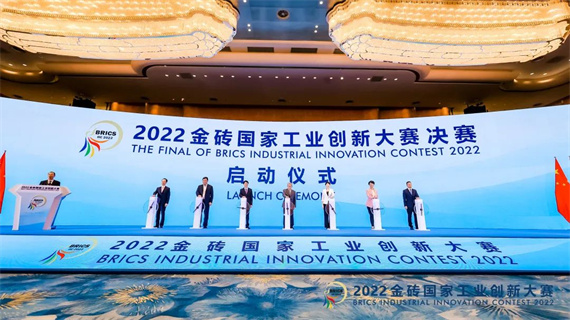 微信图片_20220907164142.jpg