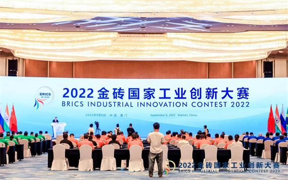 微信图片_20220907164147.jpg