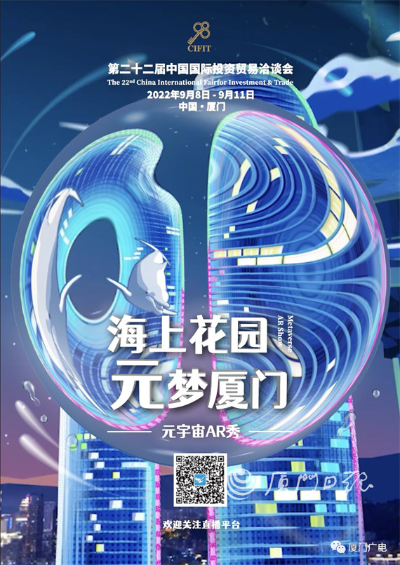 微信图片_20220908154325.jpg