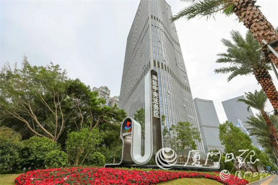 微信图片_20220908162938.jpg