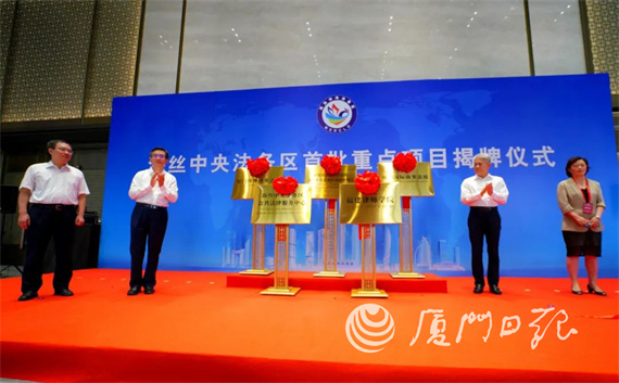 微信图片_20220908162954.jpg