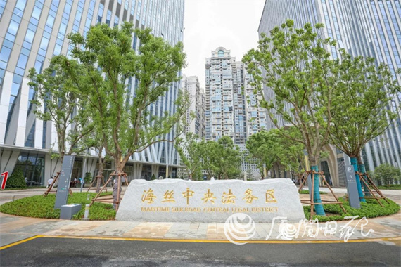 微信图片_20220908162956.jpg