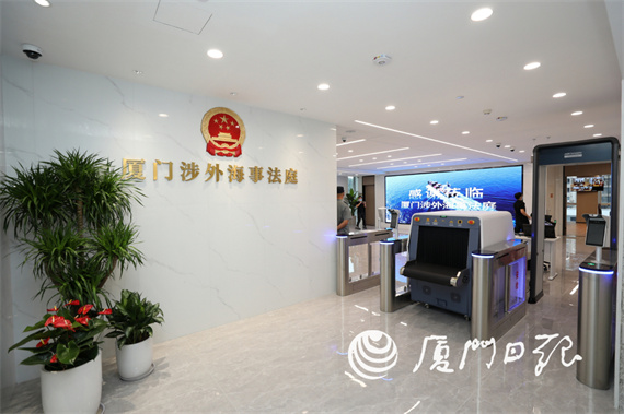 微信图片_20220908163000.jpg