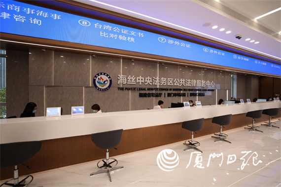 微信图片_20220908163001.jpg