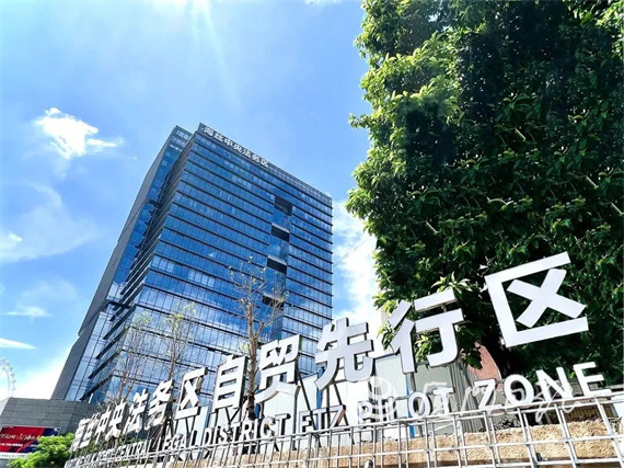 微信图片_20220908163003.jpg