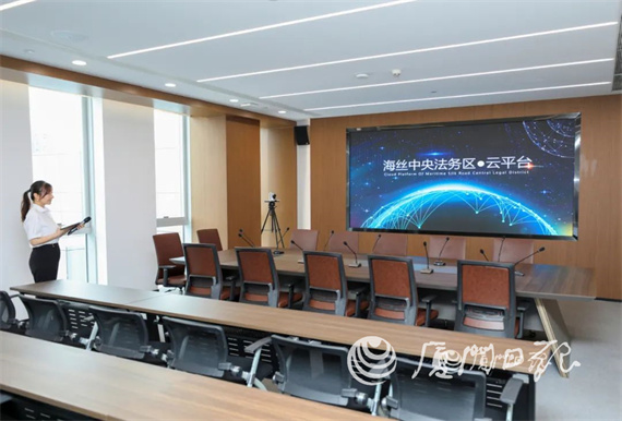微信图片_20220908163002.jpg
