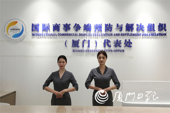 微信图片_20220908163005.jpg