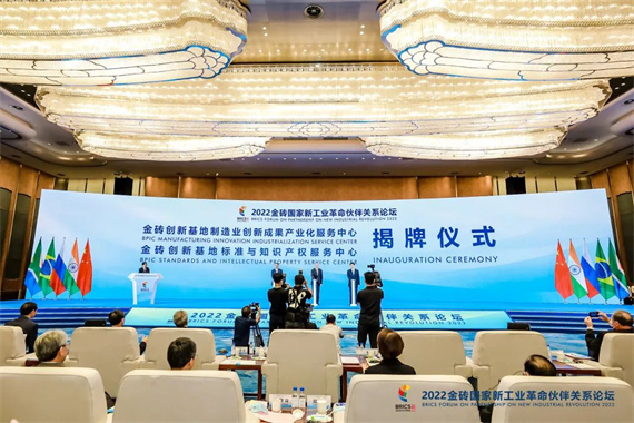 微信图片_20220908172007.jpg