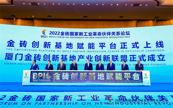 微信图片_20220908172008.jpg