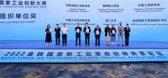 微信图片_20220908172010.jpg