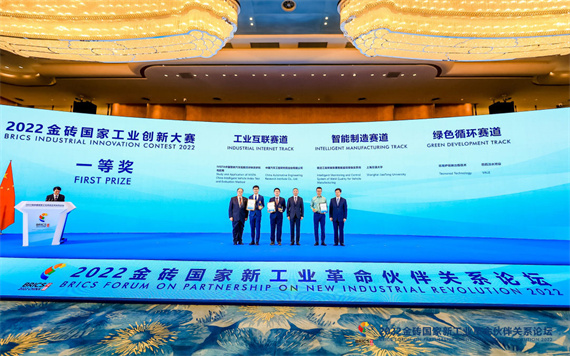 微信图片_20220908172011.jpg