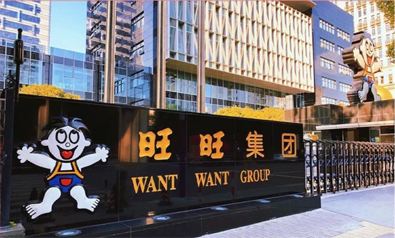微信图片_20220913163804.png
