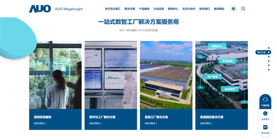 微信图片_20220913163807.png