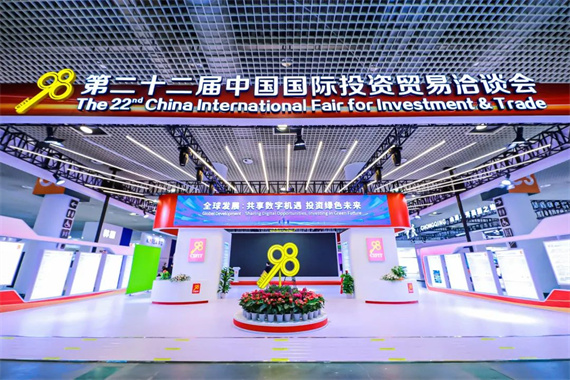 微信图片_20220913170759.jpg