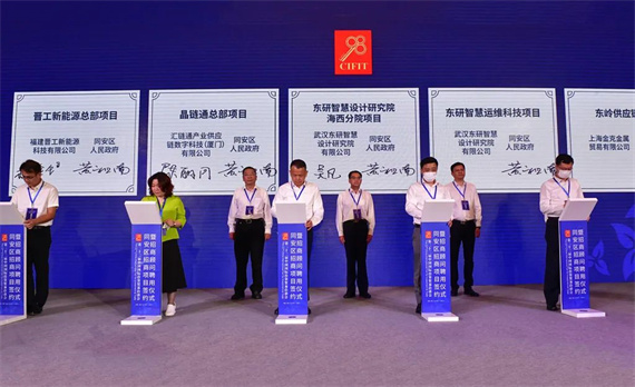 微信图片_20220913170810.jpg